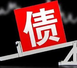通什网贷债务重组是怎么做的？