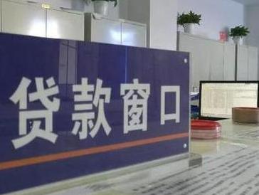 通什停息挂账怎么办理？办理停息挂账的流程和注意事项有哪些？