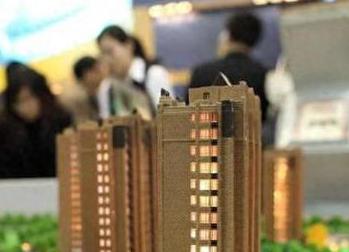 通什银行抵押贷款房本有按揭怎么办，需要多久办下来？