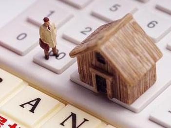 通什住房公积金的提取条件、材料及流程有哪些？