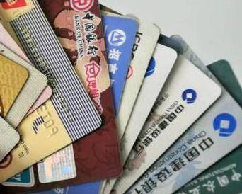 通什个人消费贷款办理要符合哪些条件？