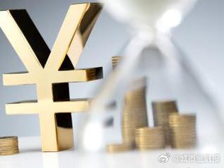 通什个人能直接去银行贷款吗?